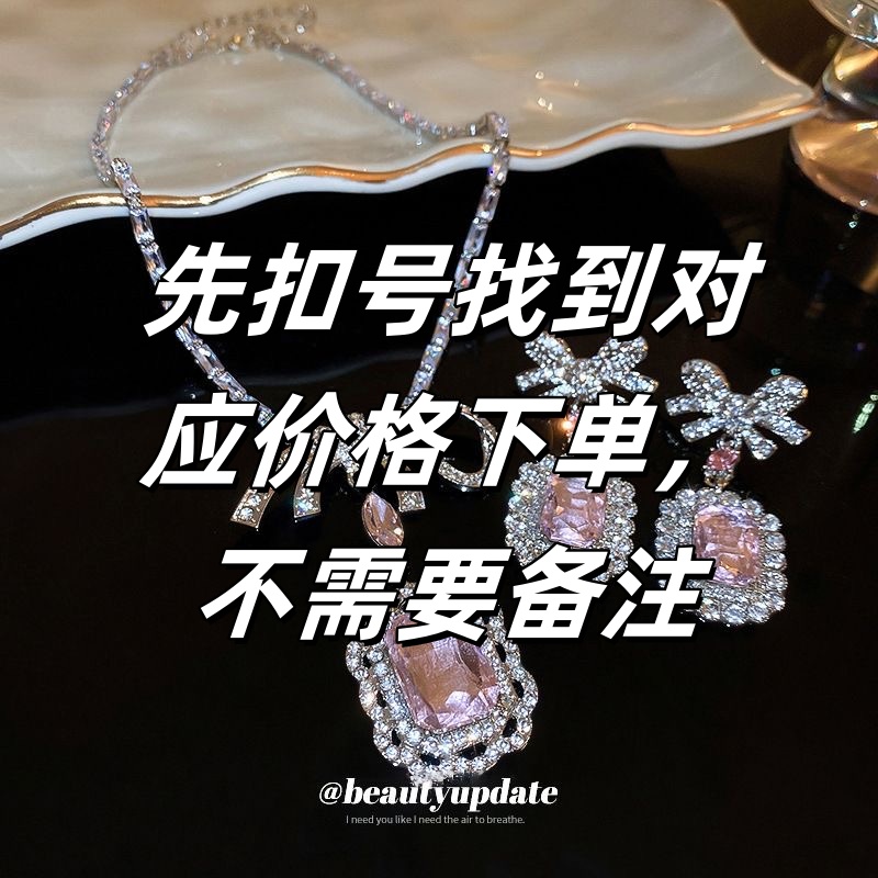 铜合金项链 【扣号系列】高版四叶草五花时尚轻奢简约保色气质饰品