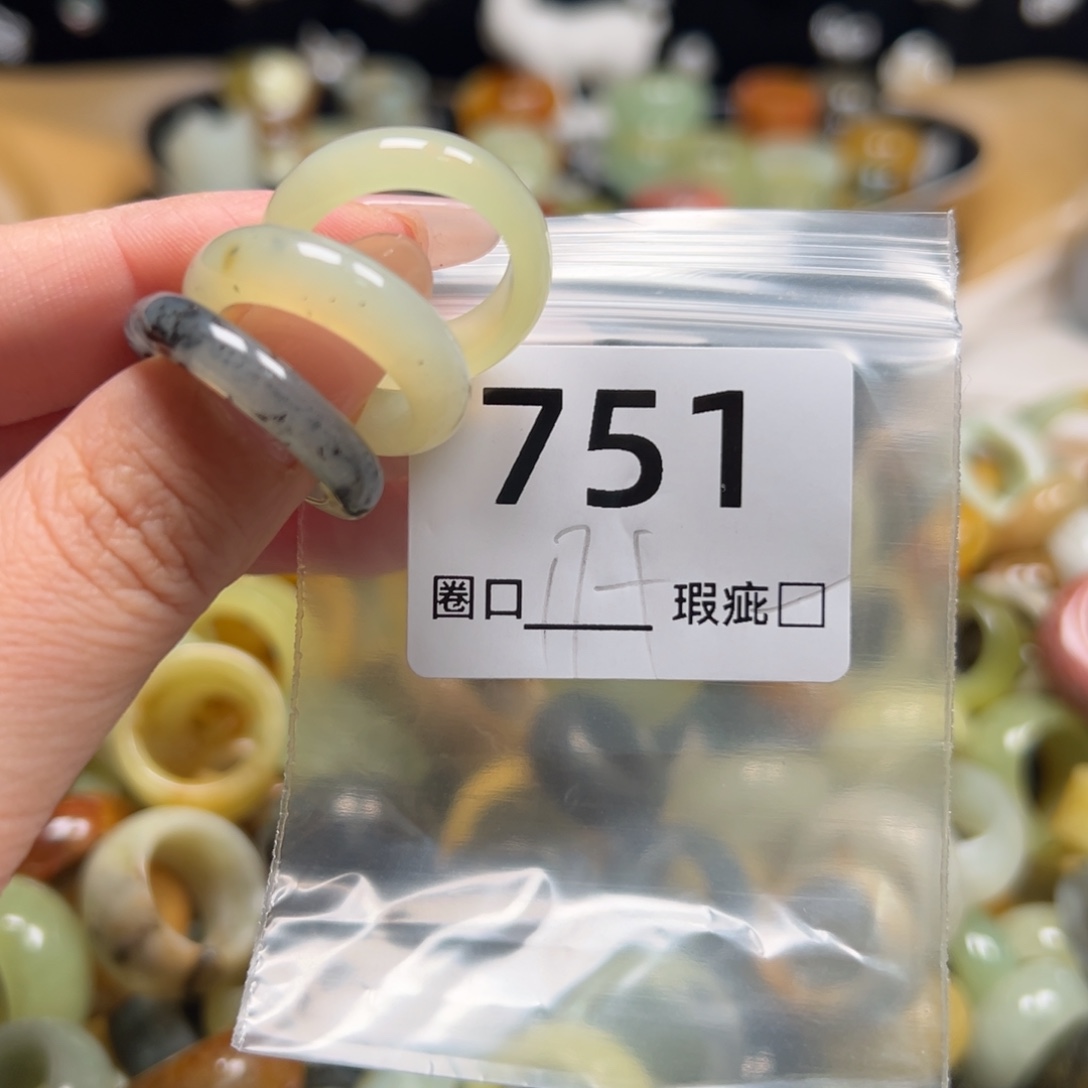 拔***鱼蛇纹石玉未镶嵌戒指