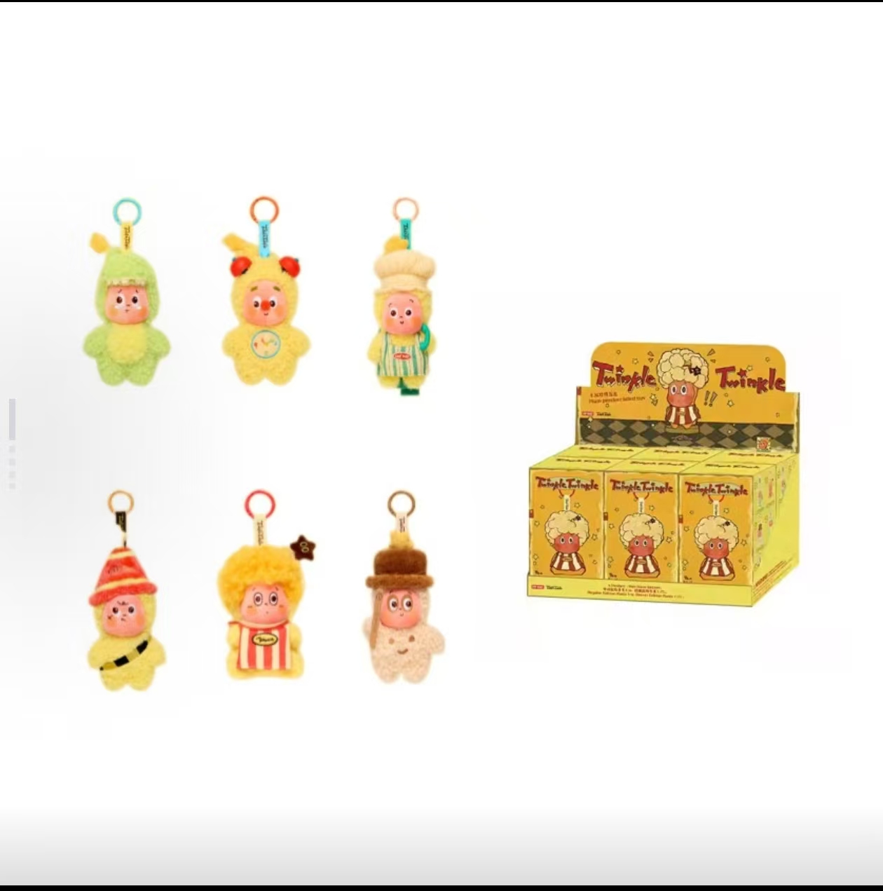 【直播代拆】搪胶毛绒挂饰二代毛绒