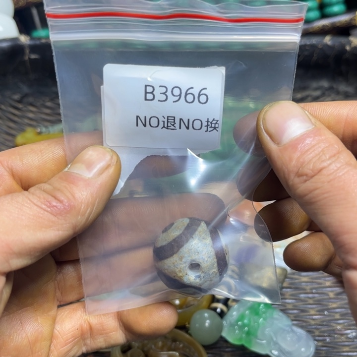 用***3吊坠龙脊菩提工艺品b3966