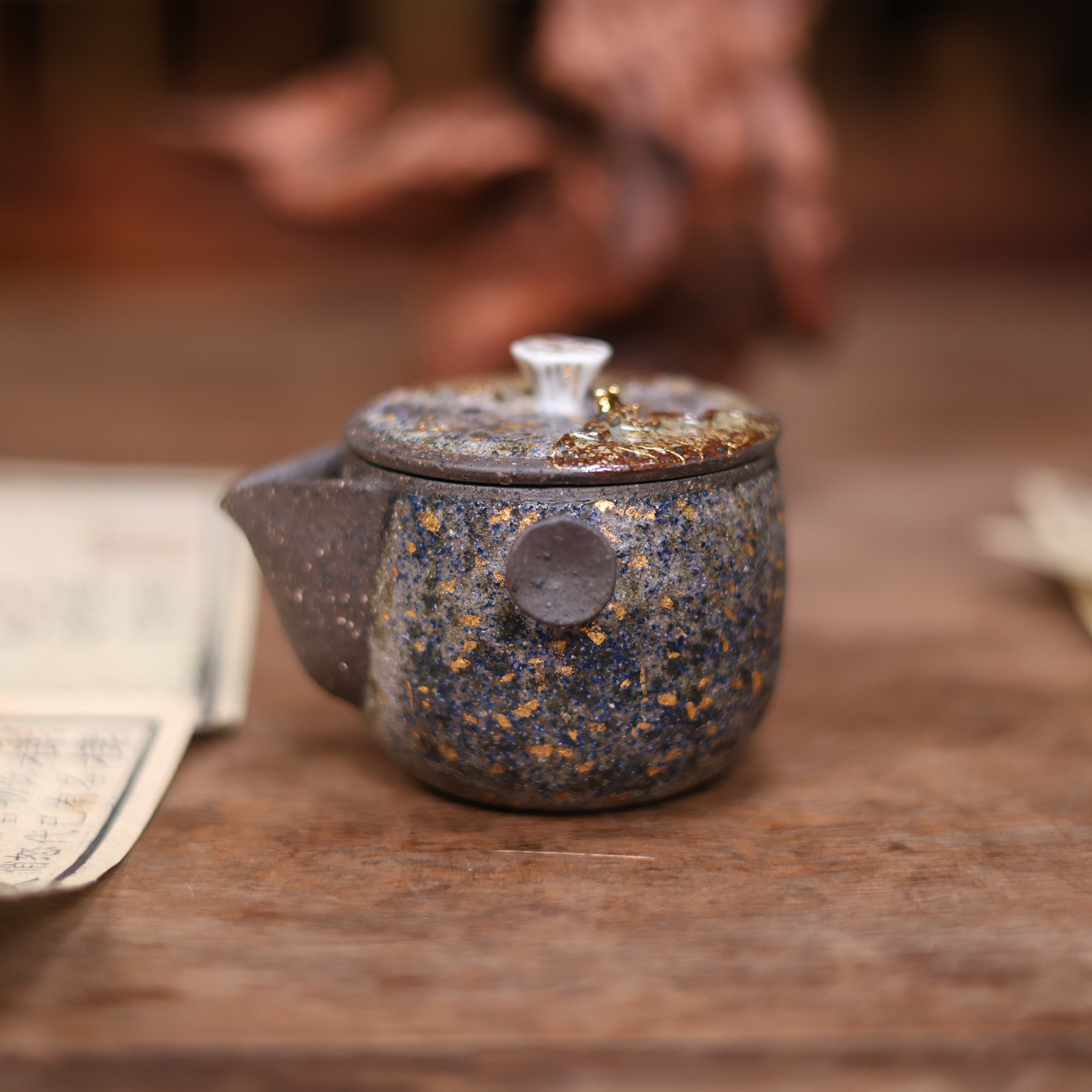 【九姐爱喝茶】蓝金-高越-青莲小宝瓶泡茶壶130ml（高越S0617）