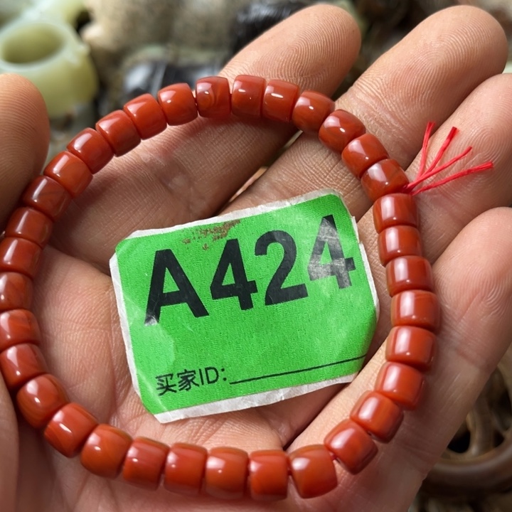 玛瑙/玉髓颈饰合金黄*华