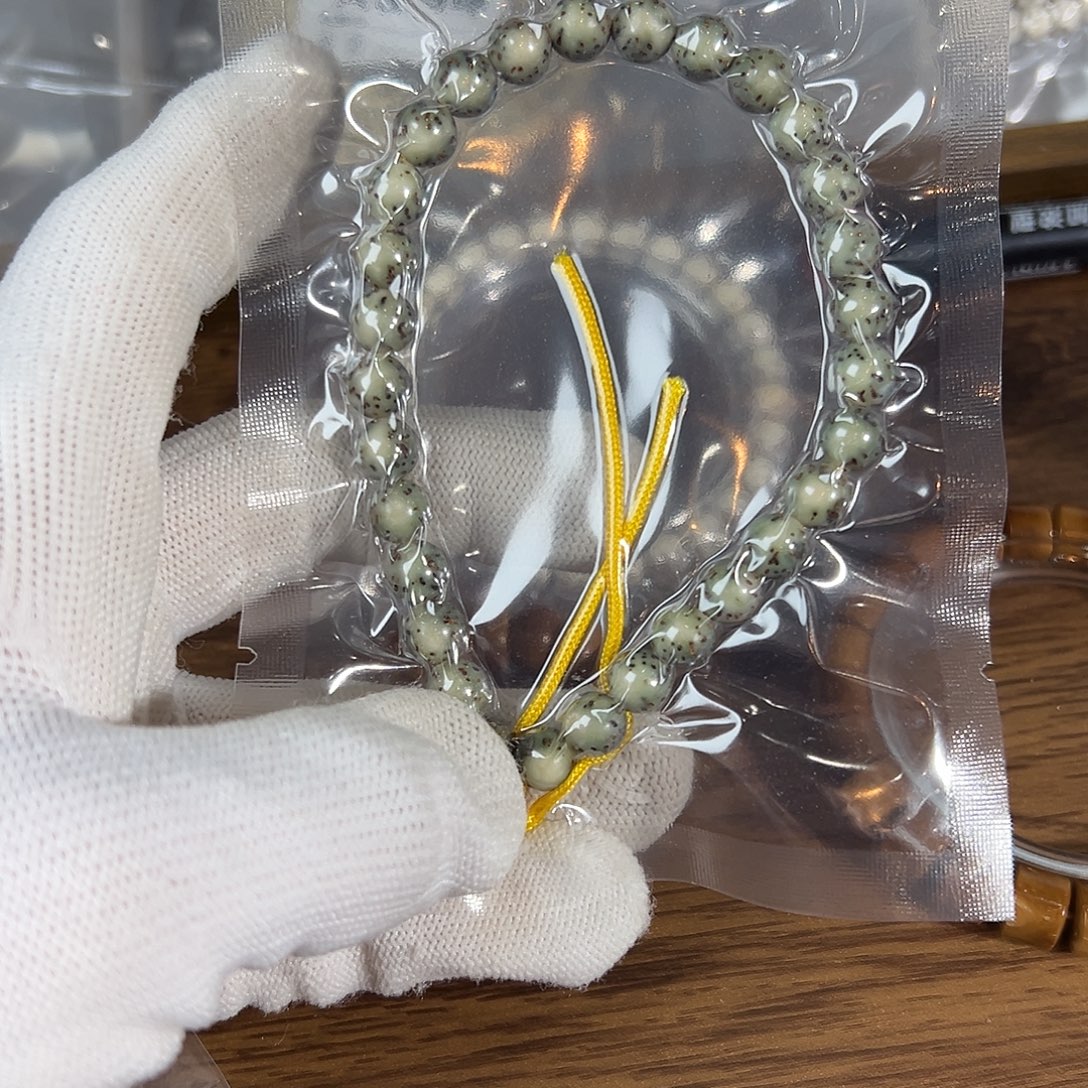 雷***子星月菩提吊坠8龙珠手持，6