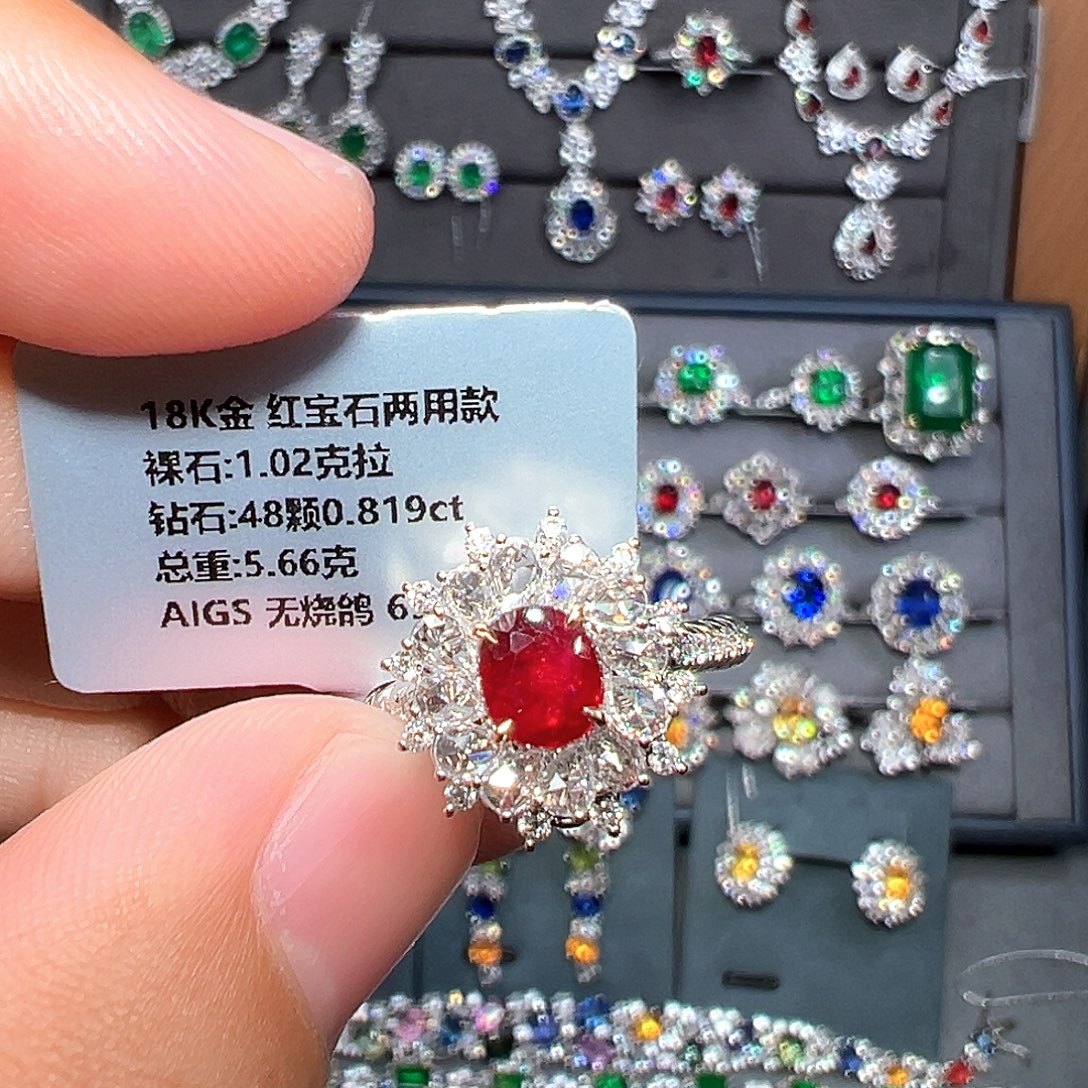 戒指红宝石18K金镶嵌