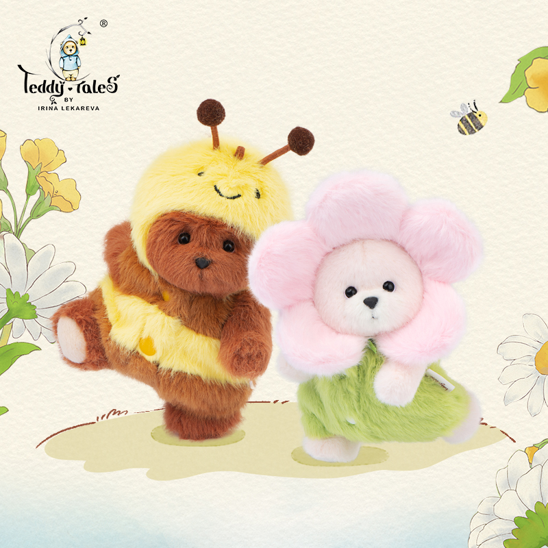 TeddyTales/莉娜熊口袋莉娜熊系列花宝蜂仔玩具挂件玩偶毛绒玩具