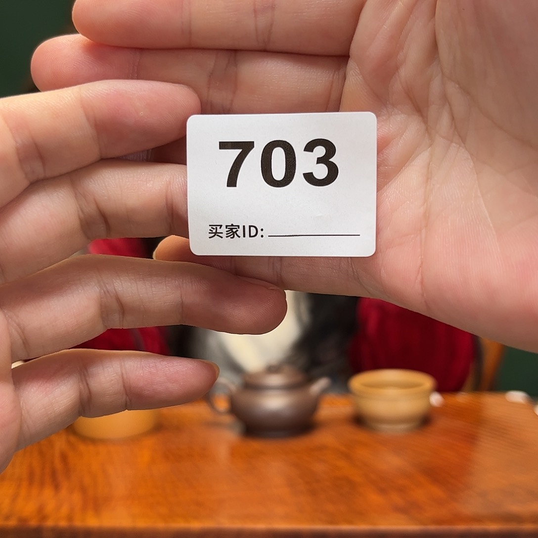 紫砂茶宠B****y石瓢古天青703预售