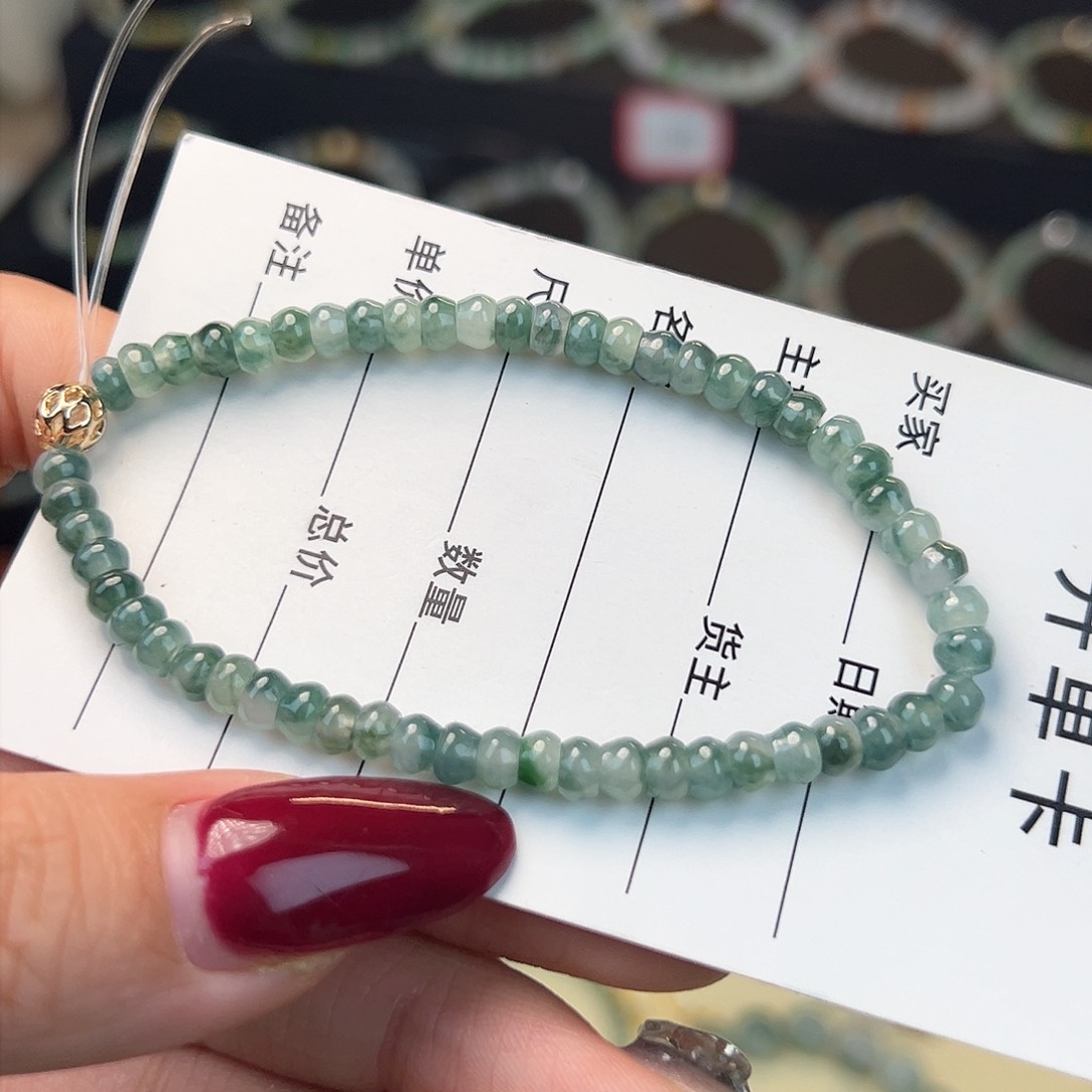 翡翠手串未镶嵌无*缅甸A货翡翠手串08