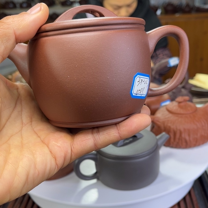 紫砂茶壶紫砂等珍贵