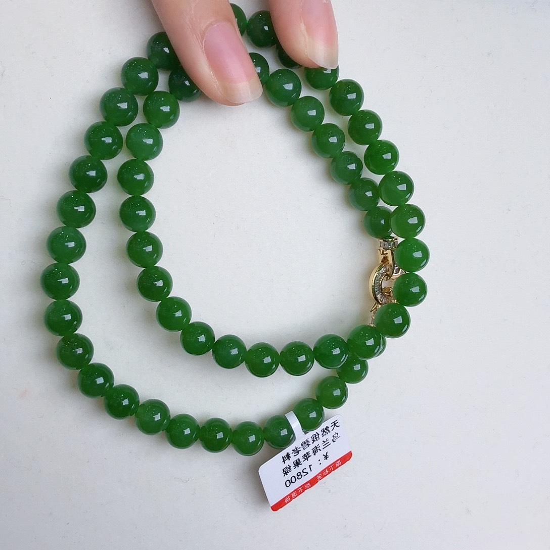 颈饰未镶嵌和田玉（碧玉）幸*