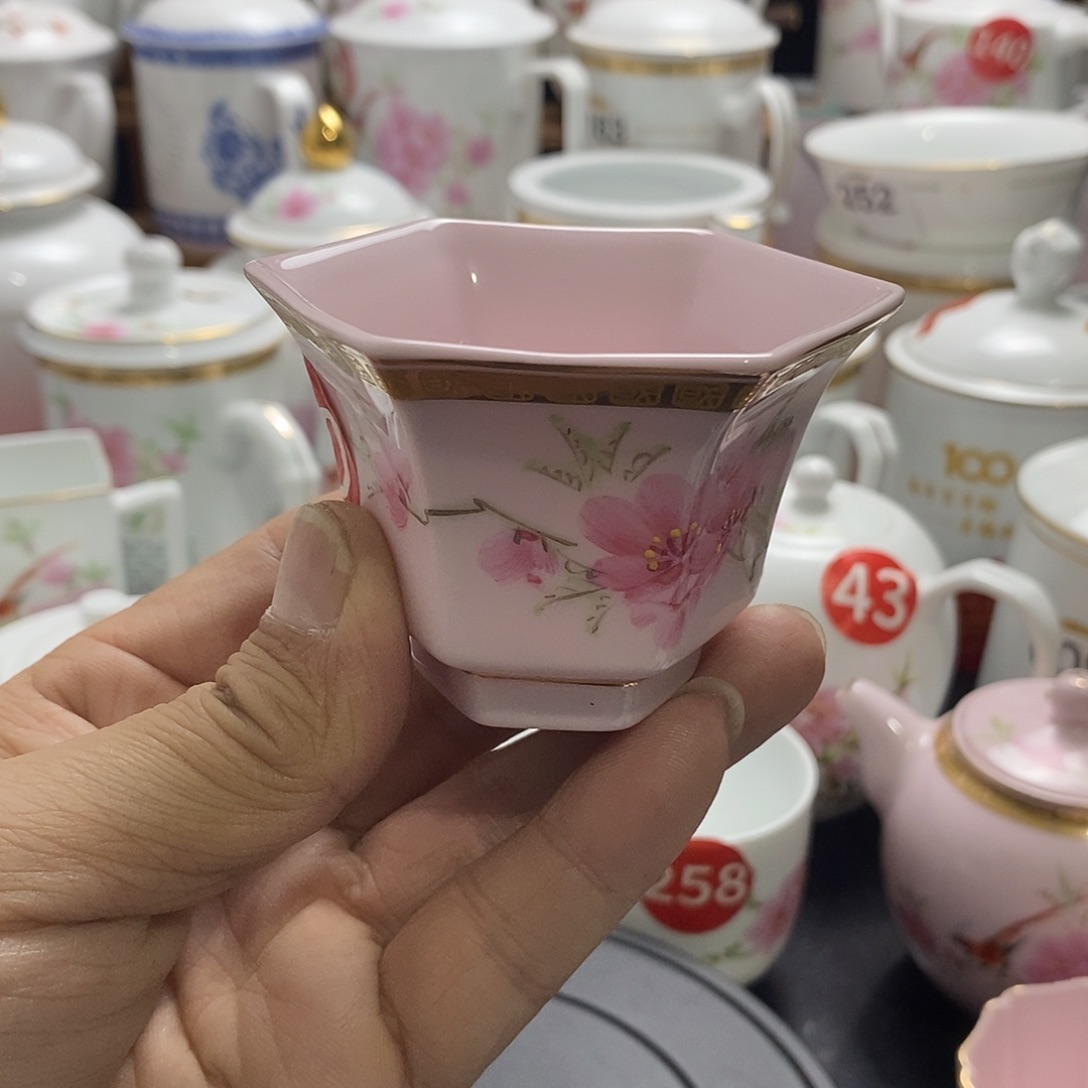 景德镇陶瓷七五零一