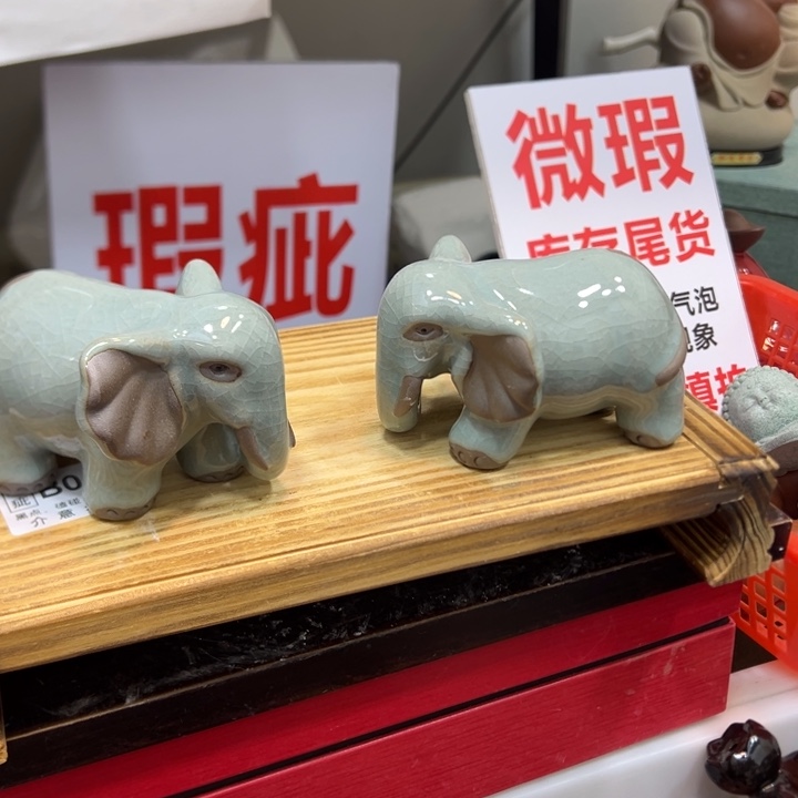 茶宠紫砂122856789