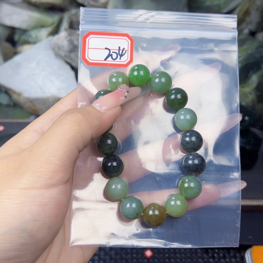 和田玉珠宝半成品未镶嵌