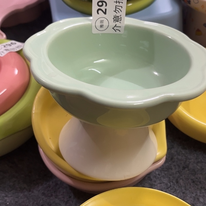 陶陶瓷薄荷绿向日葵