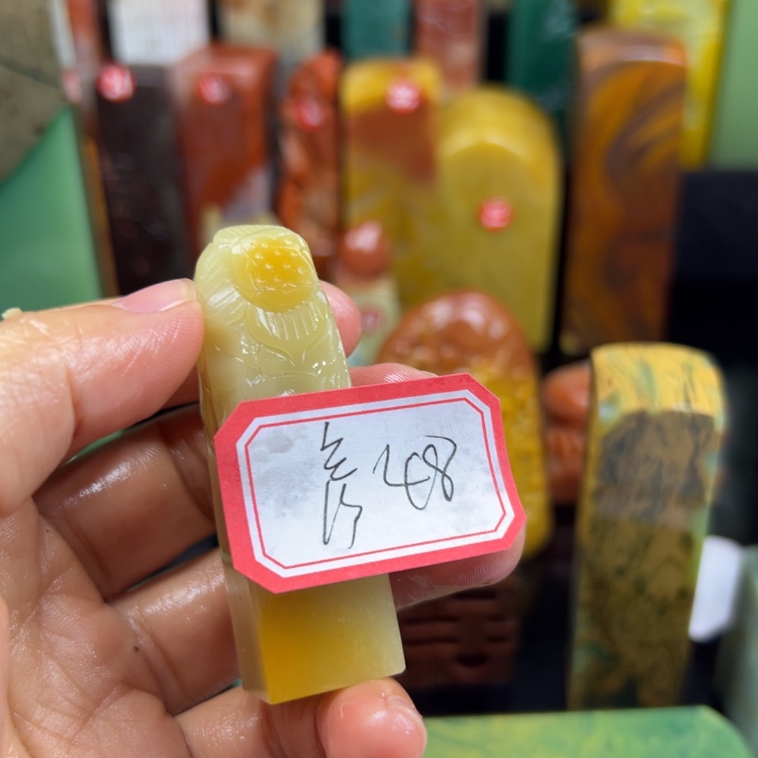 寿山石印石～*我想去