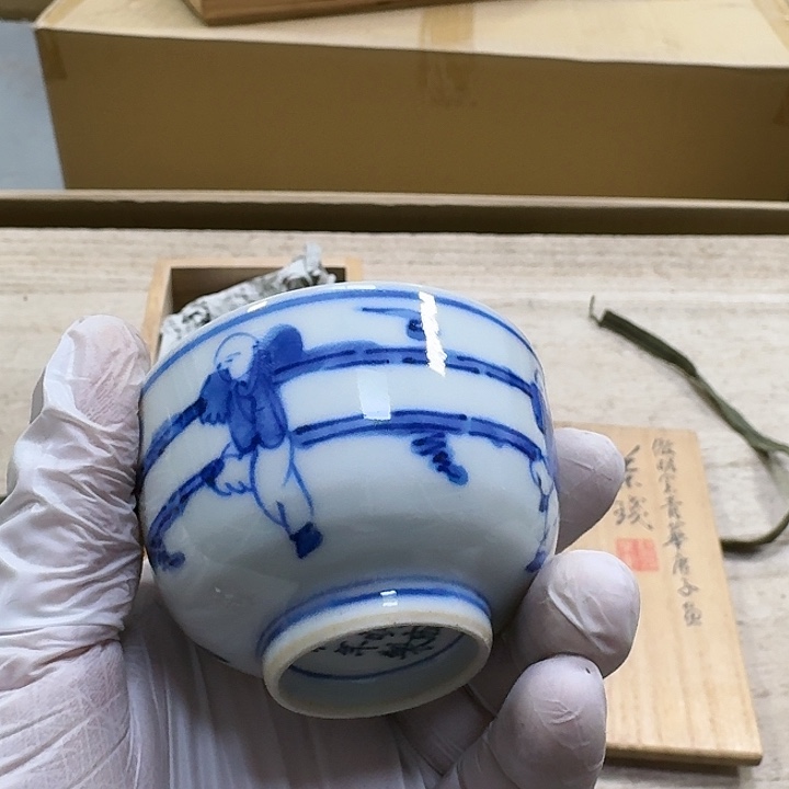 瓷片哈哈哈哈哈哈哈