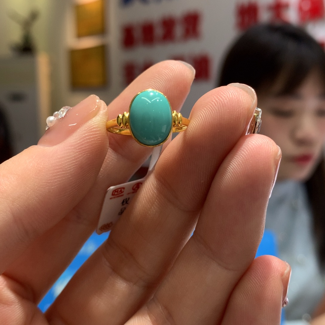 绿松石戒指18K金镶嵌