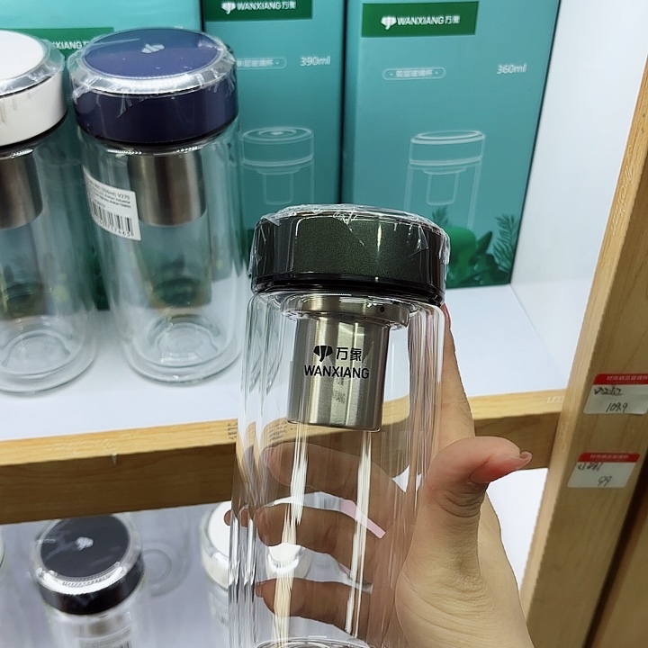 万象双层玻璃杯V270橄榄360ML