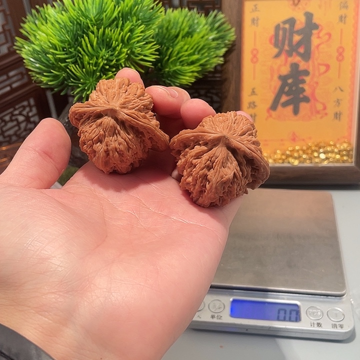 喝***嗝文玩核桃吊坠四座楼