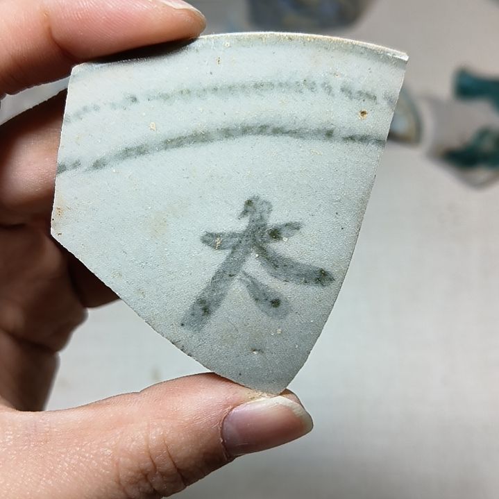 摆件瓷片瓷片瓷片瓷片瓷片