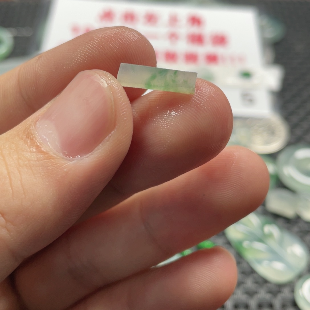 定制翡翠未镶嵌翡翠