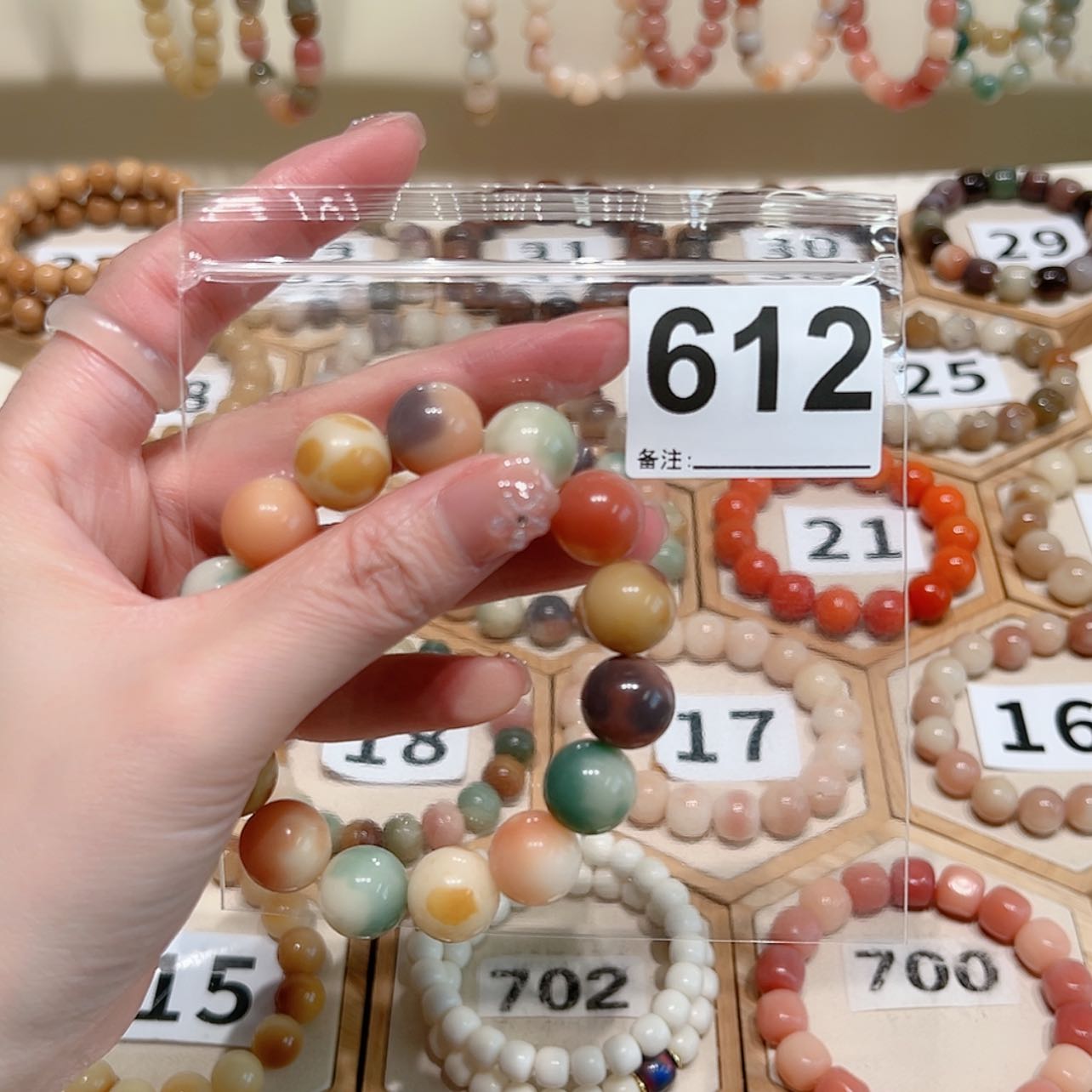 【闪购商品】吊坠菩提根/象牙果酥****苏