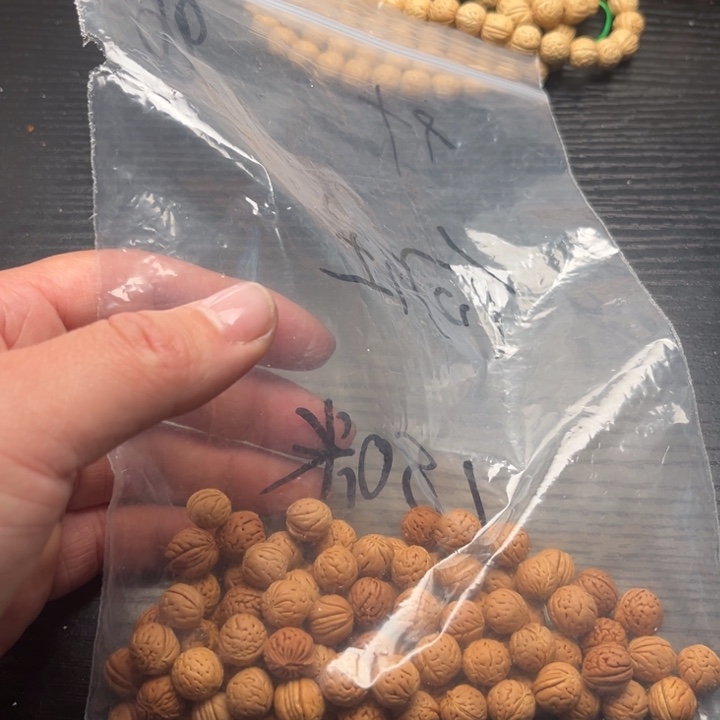 总***眹文玩核桃吊坠散籽发货30福利款