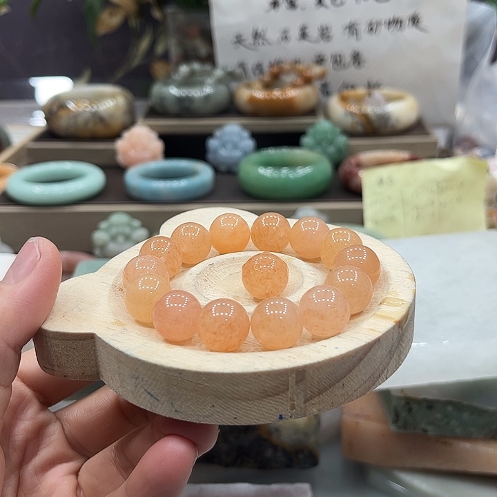 石英质玉（佘太翠）未镶嵌手镯