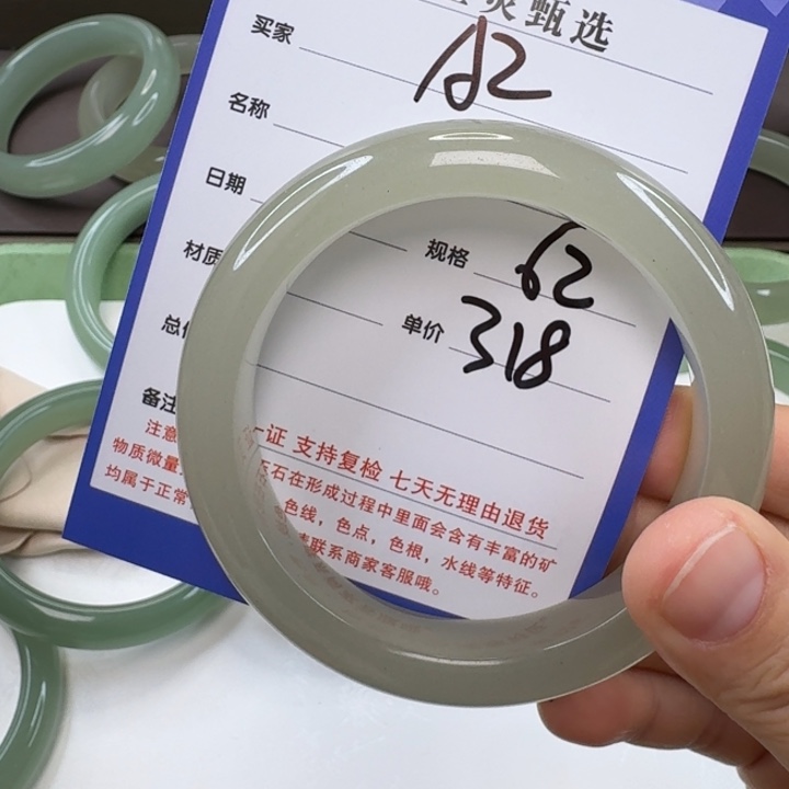 一****东陵石未镶嵌手镯