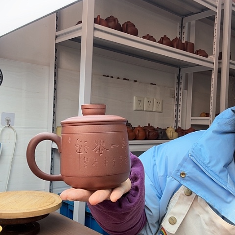 紫泥带茶漏盖杯盖杯