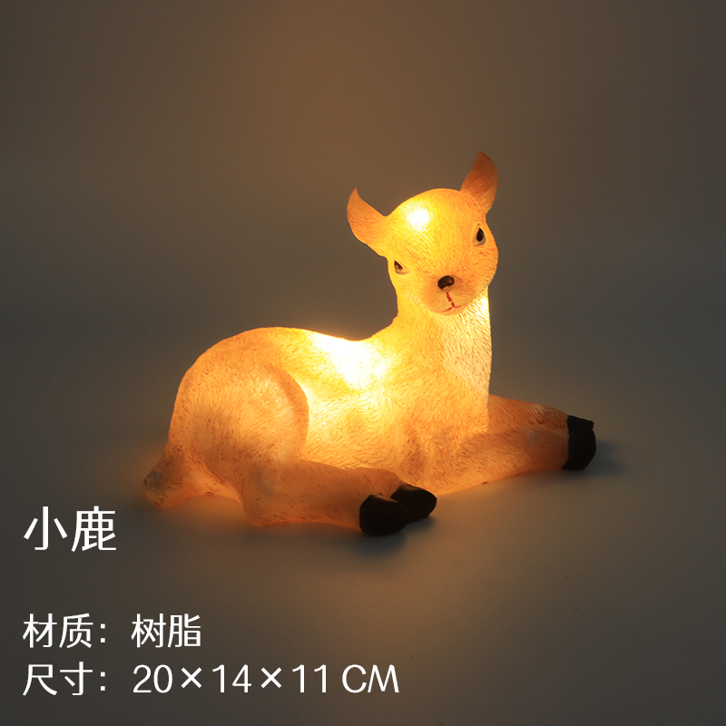 太阳能灯户外动物灯防水创意家用别墅农村造景装饰氛围花园庭院灯