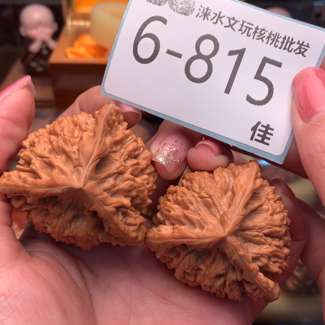 文玩核桃把件48官帽奔 