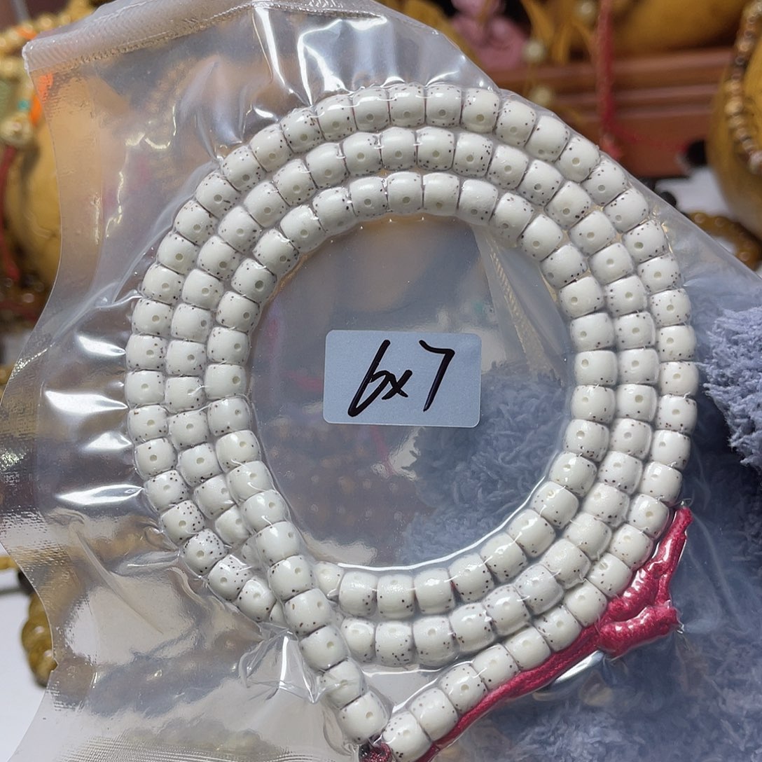 手串星月菩提7-6直切鼓珠半壁留白脱脂顺白