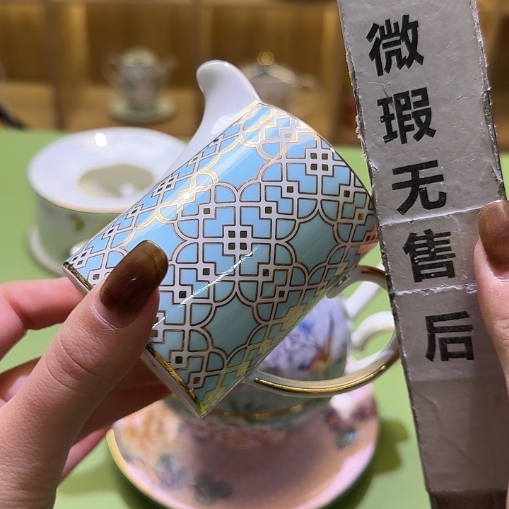 骨瓷实付满10包邮哈花
