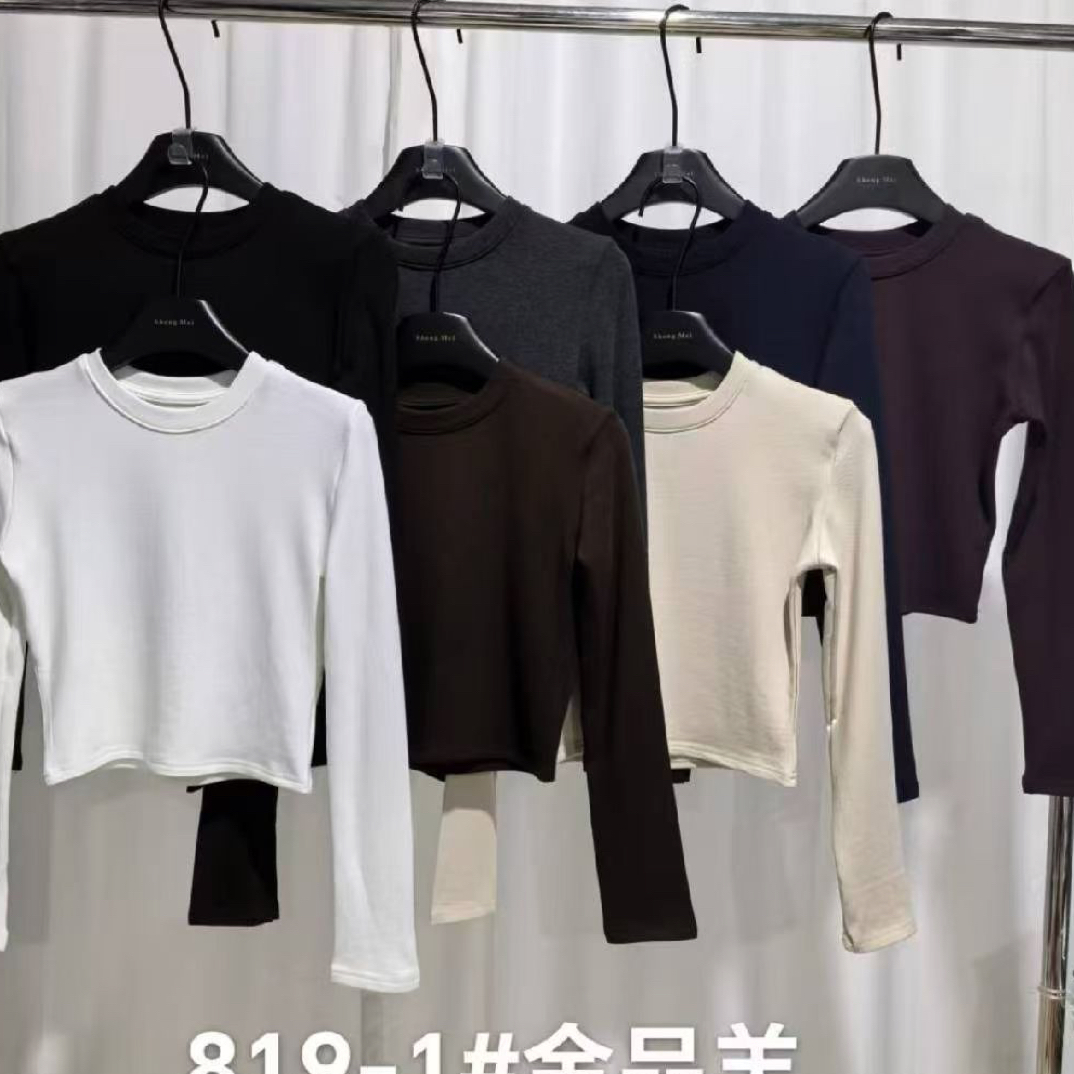 女加绒显瘦垫肩超短款高腰修身长袖T恤秋冬圆领打底上衣