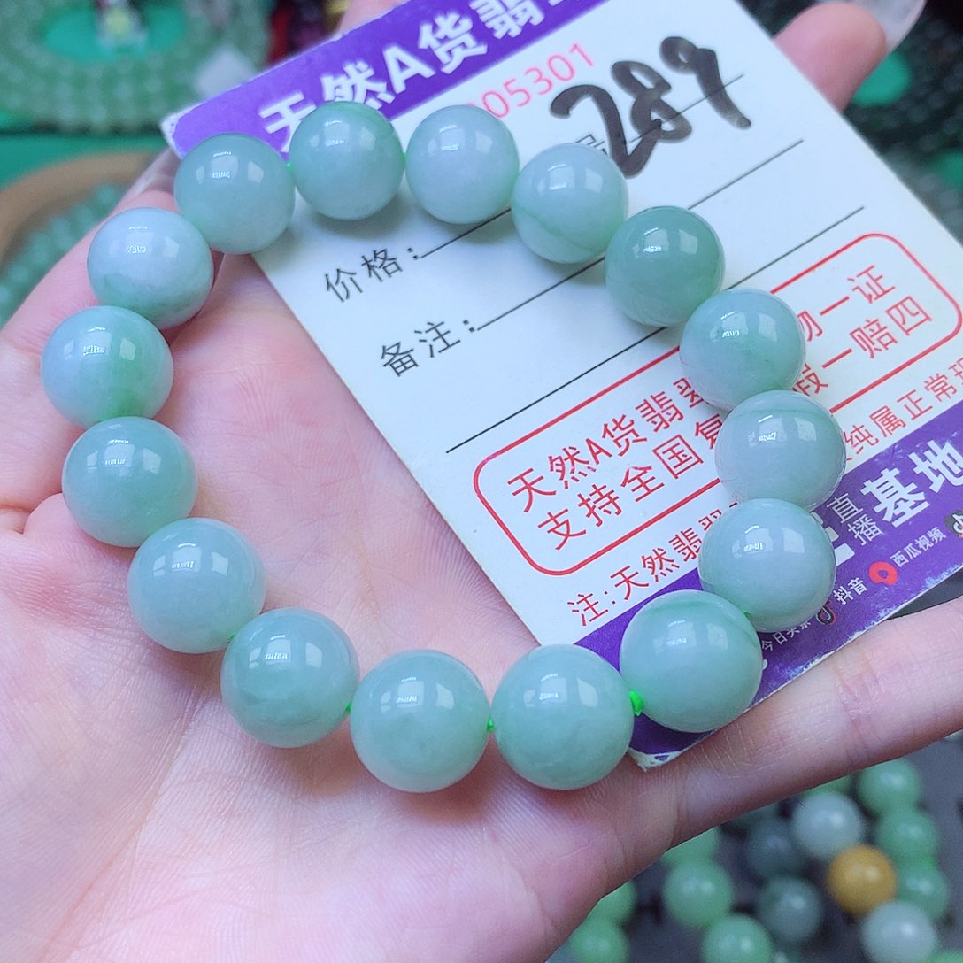 毛衣链未镶嵌翡翠12+