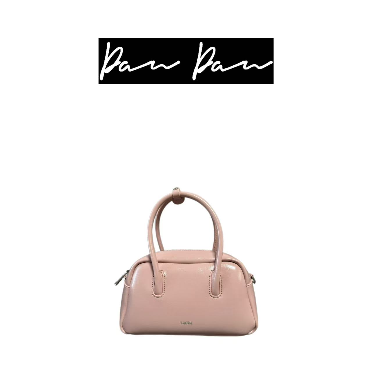 Dan·Dan百搭真皮女包D805-5230