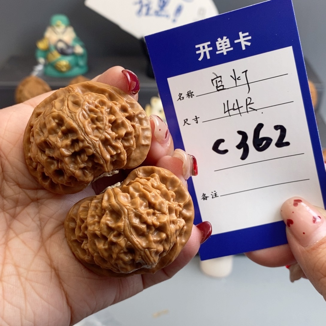 文玩核桃吊坠宫灯44