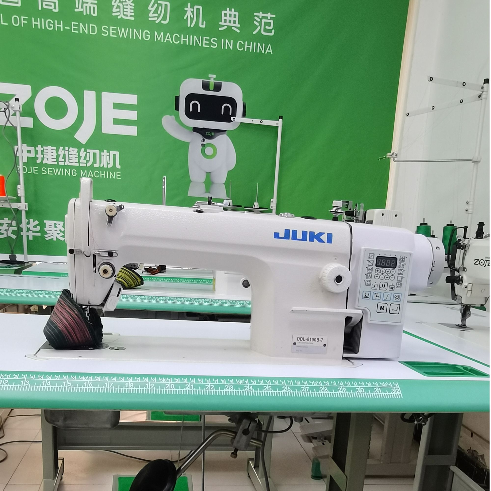 [福利款]进口重机九成新三自动电脑平缝机