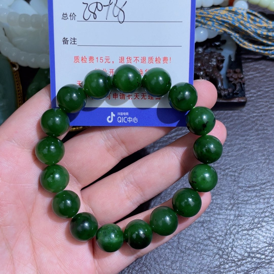 颈饰未镶嵌和田玉鑫***哥