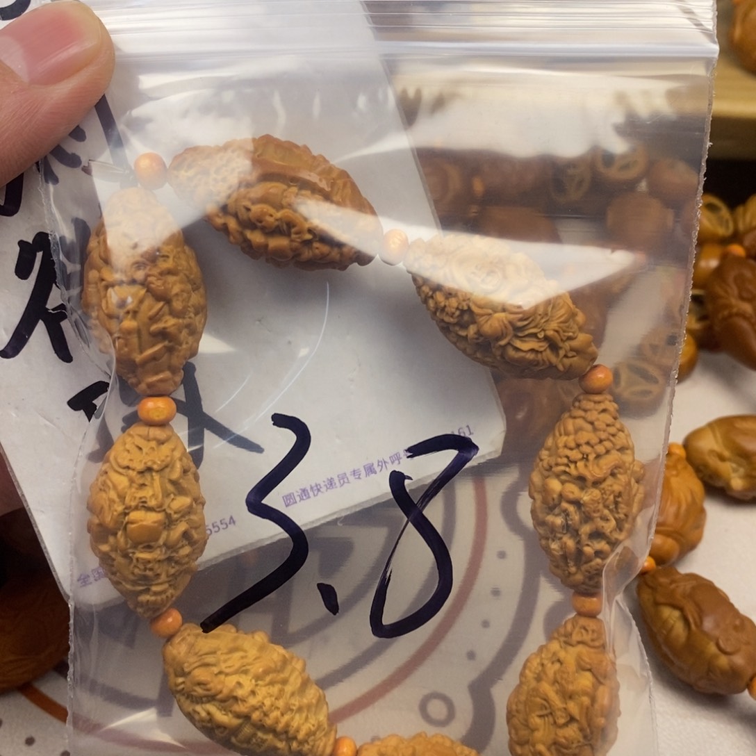橄榄核手串/手链橄榄核雕刻工艺手串7