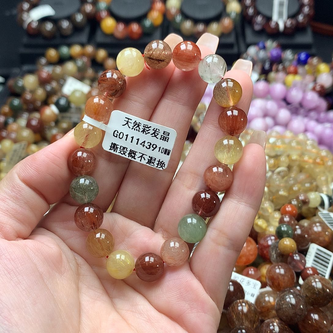 未镶嵌手链水晶，