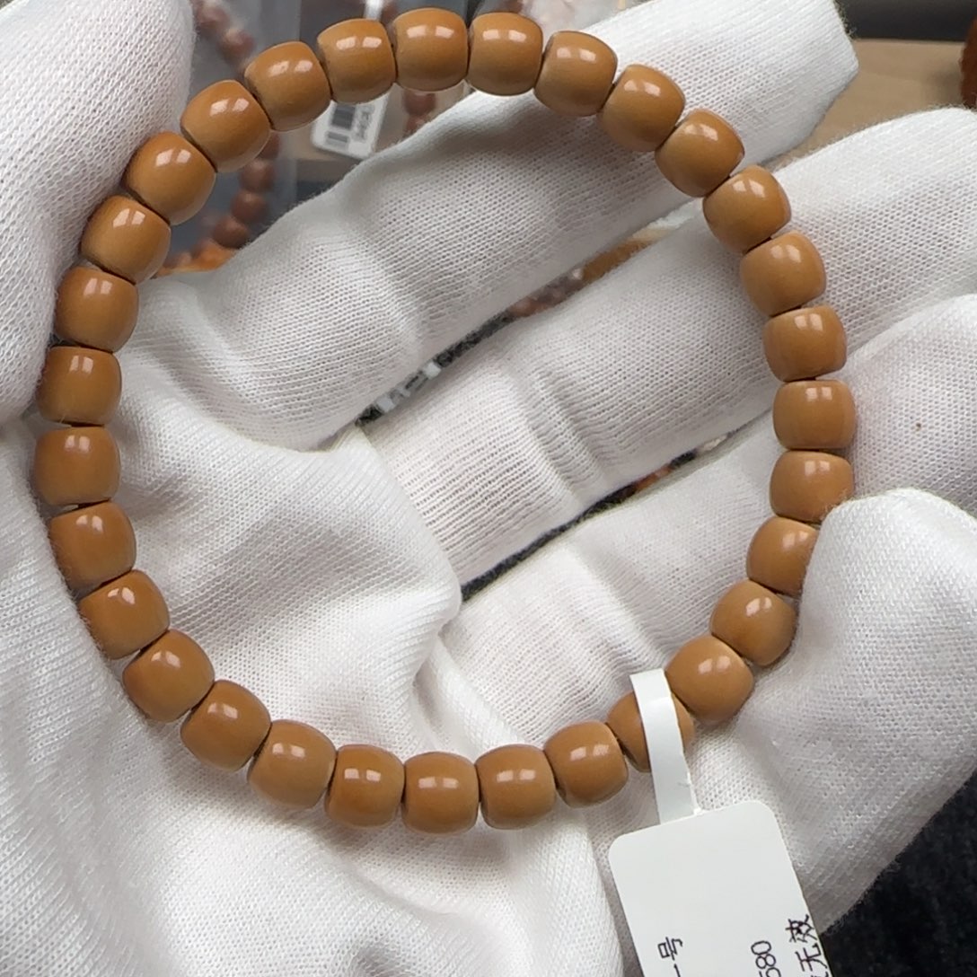 橄榄核手串清水单圈极限弧7.3mm