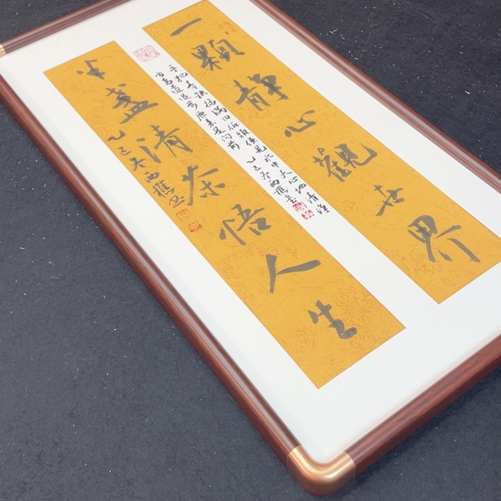国画书画艺术作品多次获全国