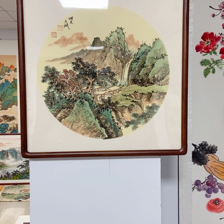 横款岳****业李文斌老师山水小品
