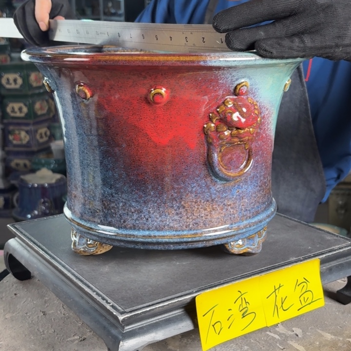 一风堂石湾花盆 内25*18