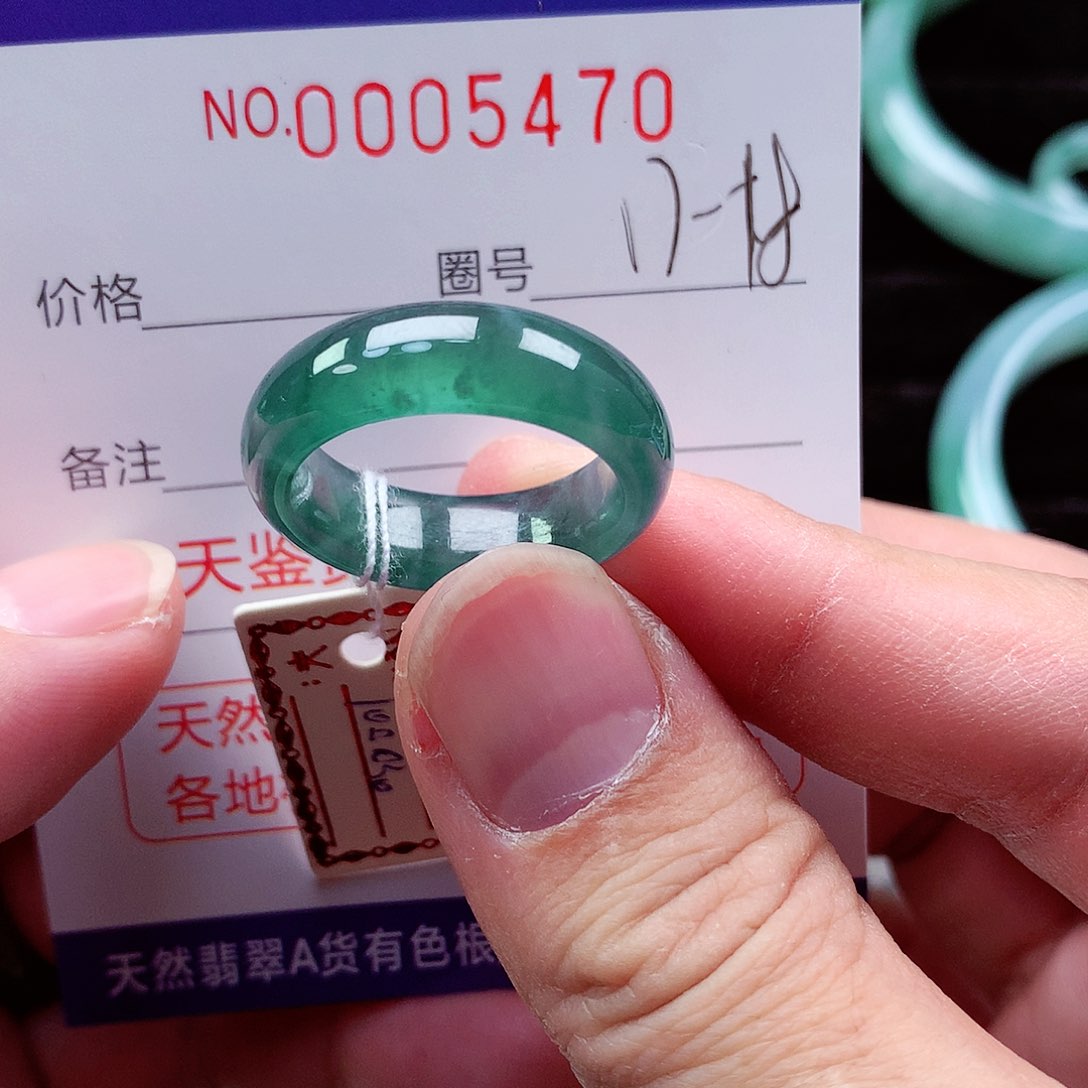 【闪购商品】翡翠戒指未镶嵌低*天然