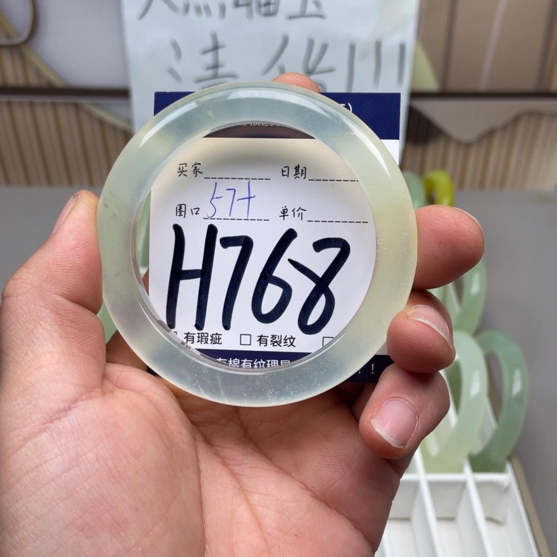 岫玉手镯手镯未镶嵌