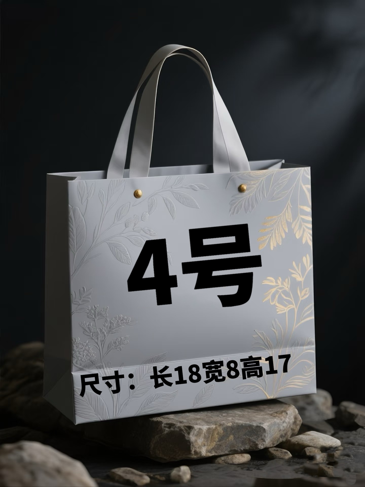 4号圆饼包潮流百搭6609-6#