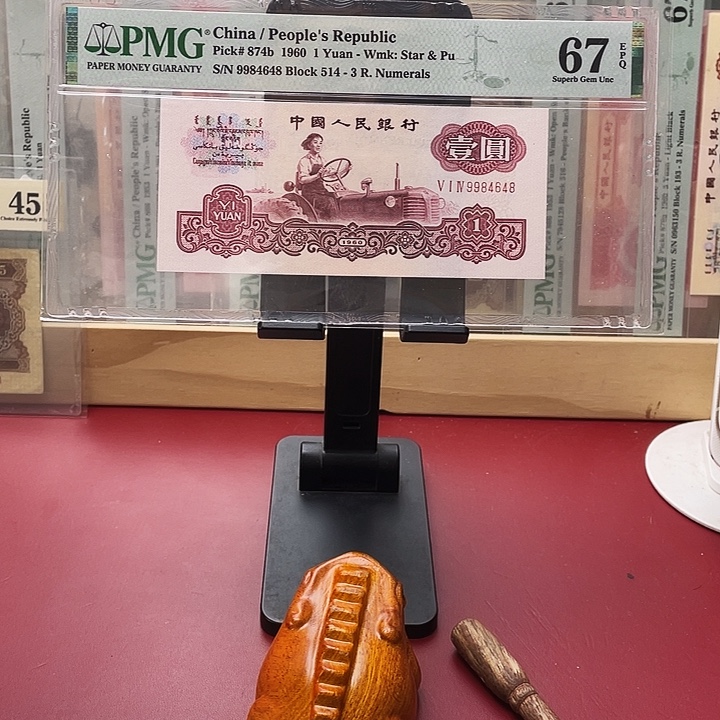 涛****67分古拖尾84648孙