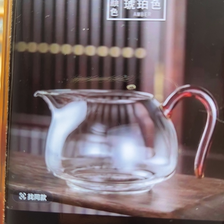 寡***了吸管款水晶玻璃淡然